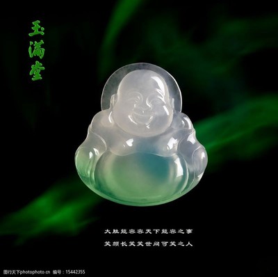 折扣玉圖片素材 提升珠寶玉器營銷視覺吸引力的關鍵